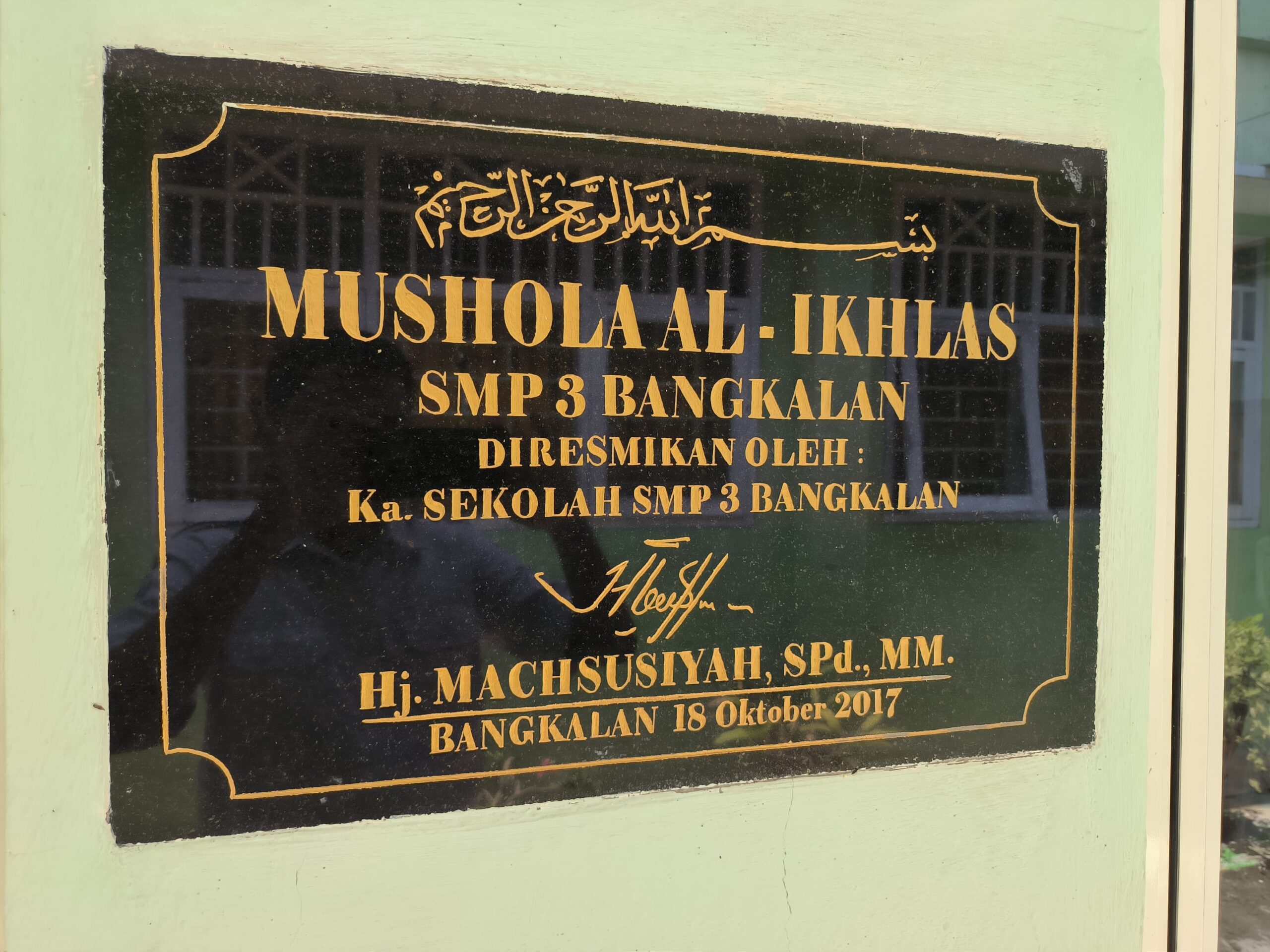 Musholla Al Ikhlas